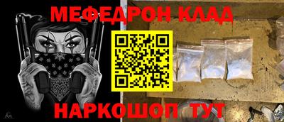 МДПВ Кумертау