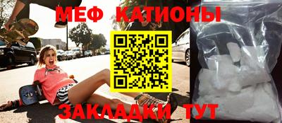 МДПВ Кумертау