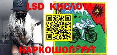 МДПВ Кумертау