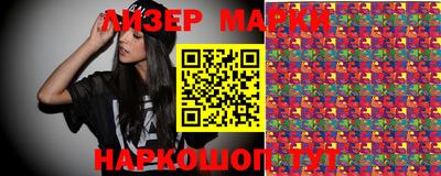 мяу мяу кристалл Кулебаки