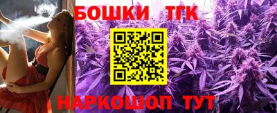 мяу мяу кристалл Кулебаки