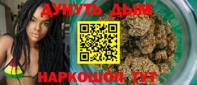 мяу мяу кристалл Кулебаки