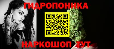 бошки Кунгур