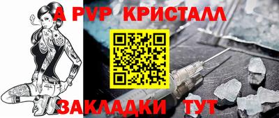 МДПВ Кумертау