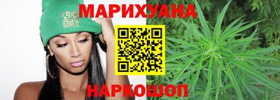 мяу мяу кристалл Кулебаки