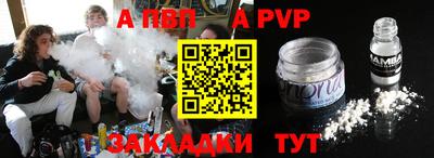 бошки Кунгур