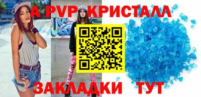 МДПВ Кумертау