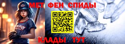 бошки Кунгур