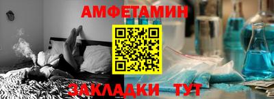 бошки Кунгур