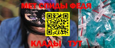 МДПВ Кумертау