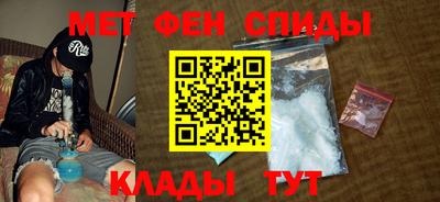 бошки Кунгур