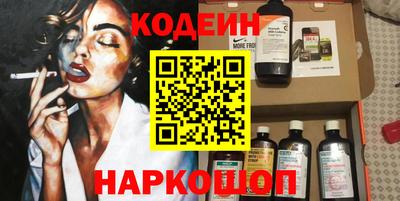 МДПВ Кумертау