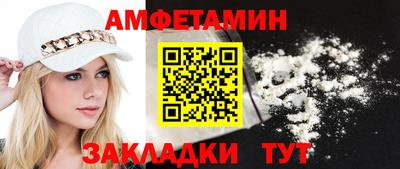 МДПВ Кумертау