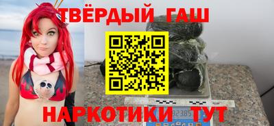 бошки Кунгур