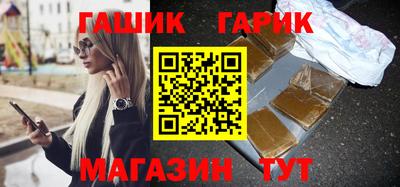 мяу мяу кристалл Кулебаки