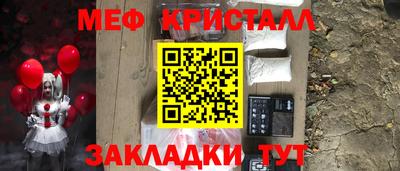 МДПВ Кумертау