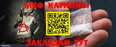бошки Кунгур